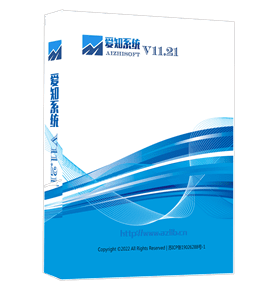 爱知图书馆管理系统V11.21