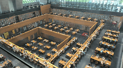 中国国家图书馆